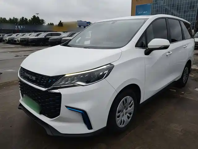 Maxus Euniq 5