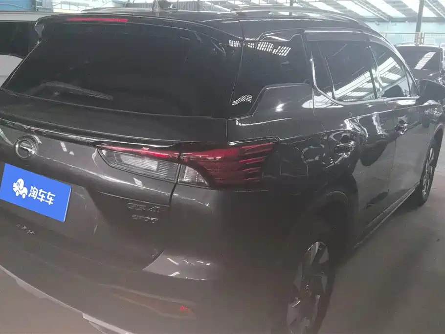 GAC GS4 2021 270T AT Luxury Smart Connect