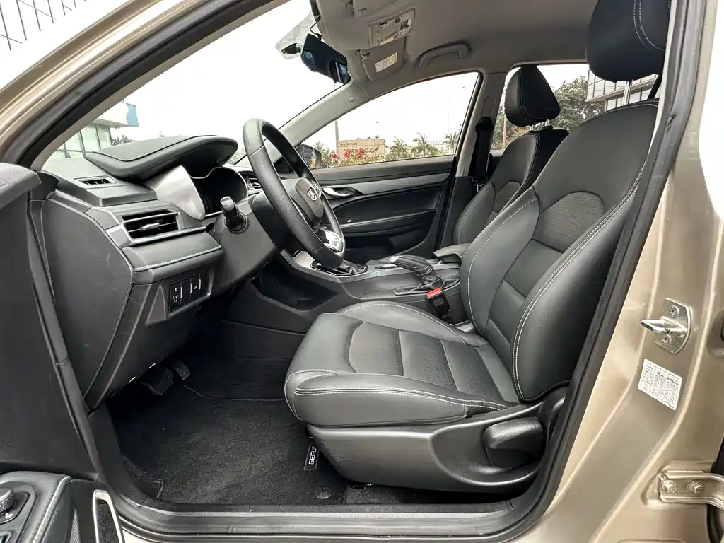 GEELY AUTOMOBILE EMGRAND