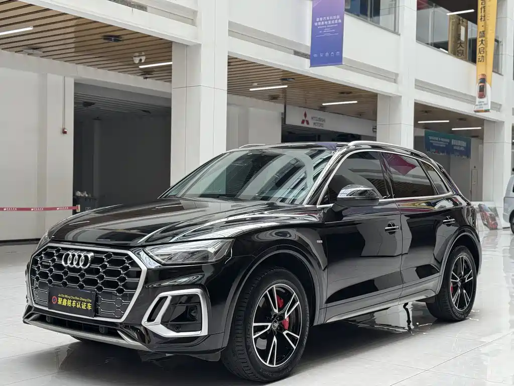 Audi Q5L 2022