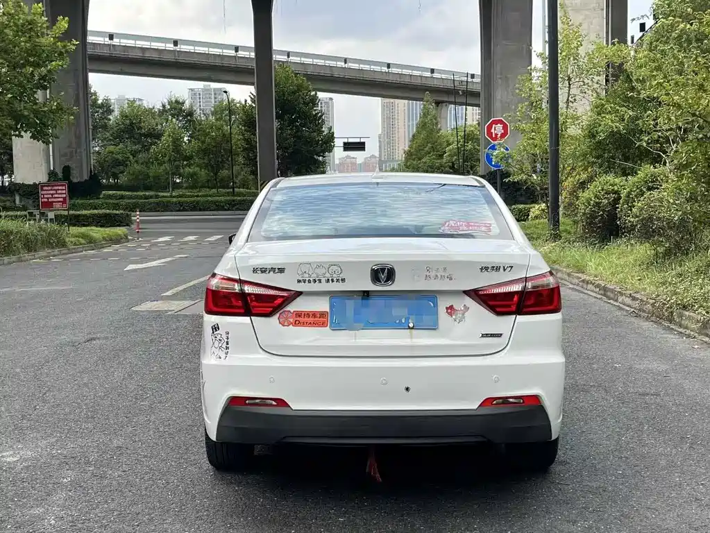 Changan V7 — миниатюра 5