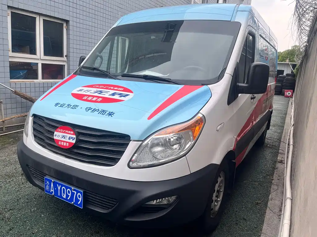 Jac Xingrui 2022