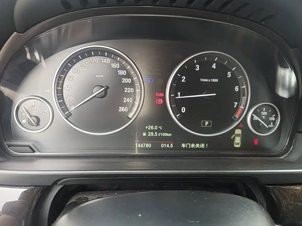 BMW 5 Series — миниатюра 12