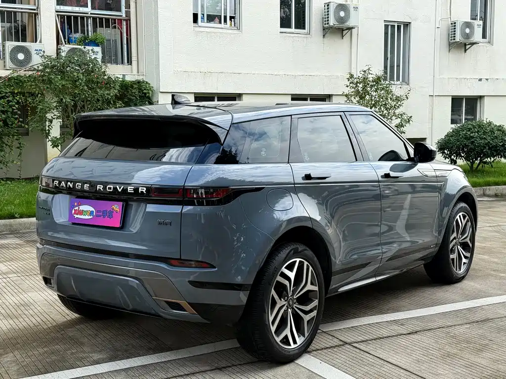 LAND ROVER RANGE ROVER AURORA