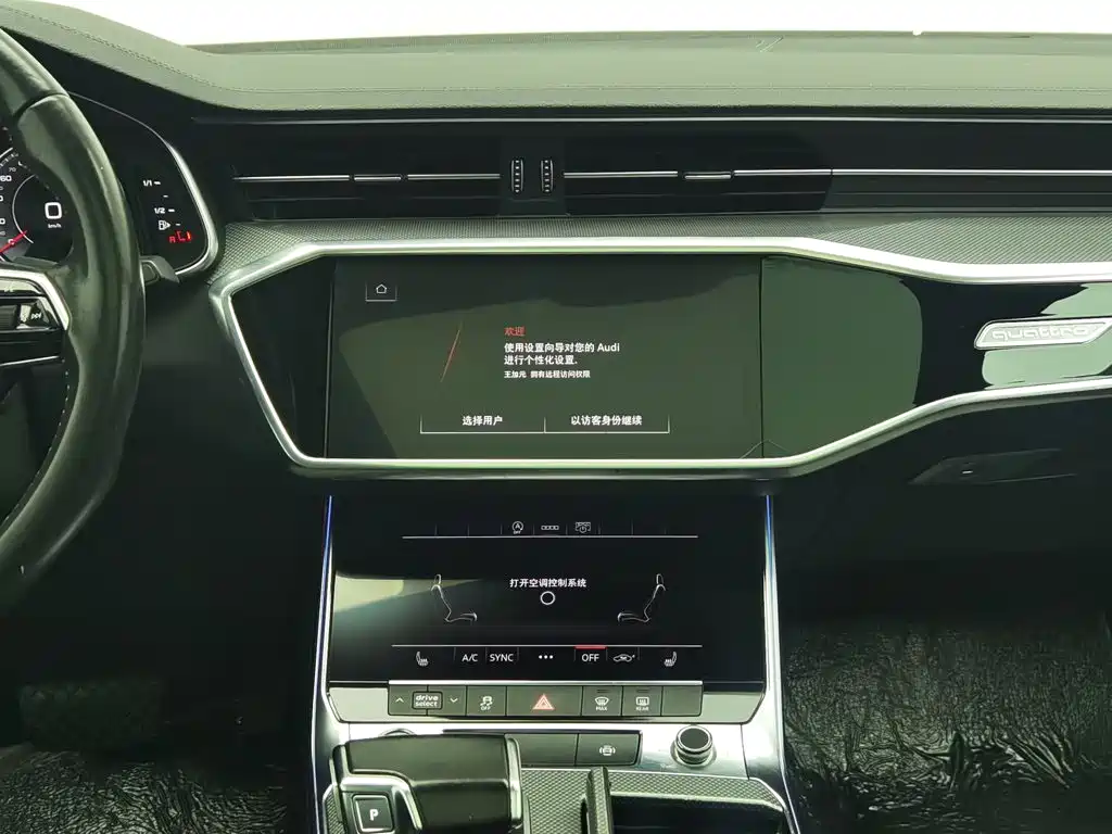Audi A6L — миниатюра 12