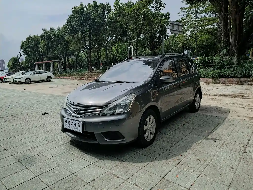 Nissan Livina