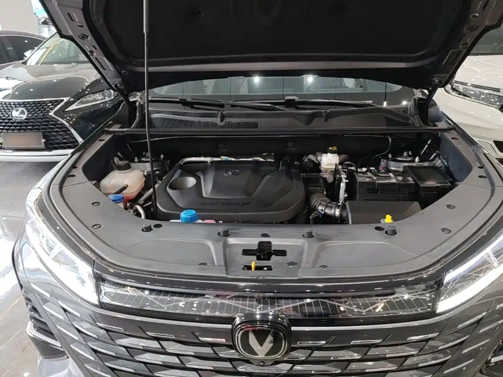 Changan CS75 PLUS — миниатюра 20