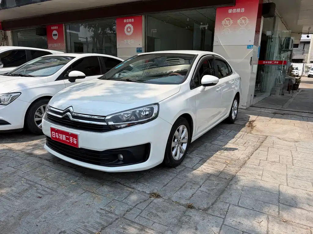Citroen C4 2016