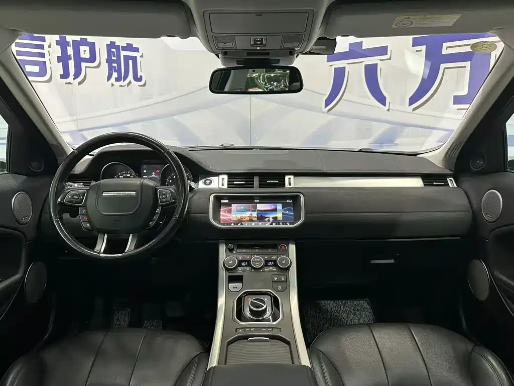 Land Rover Evoque 240PS PURE Elegant Edition, фото 8