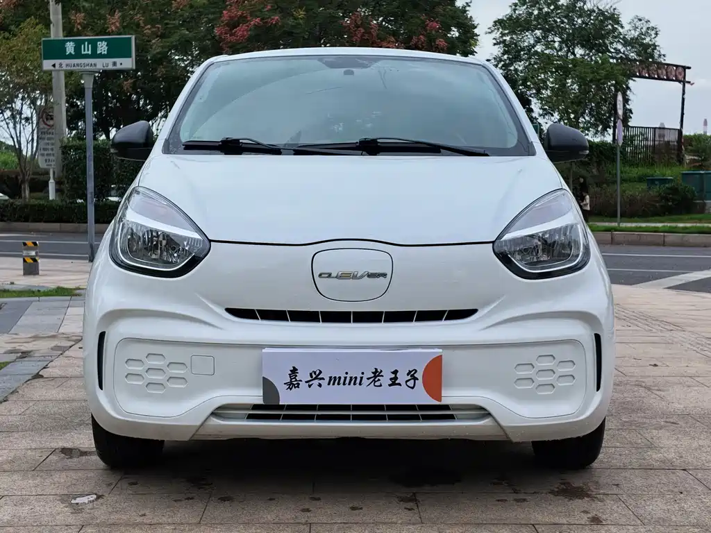 Roewe Clever — миниатюра 2