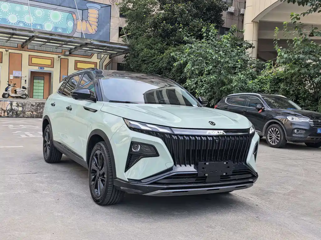 Aeolus Haoyue — миниатюра 3