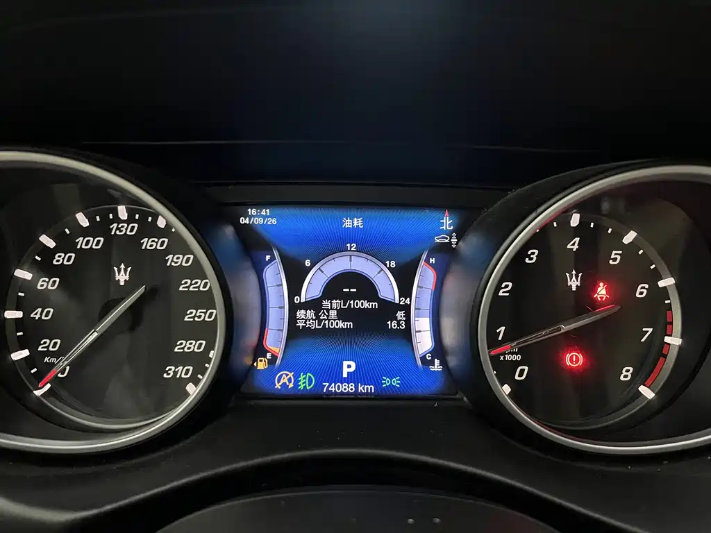 Maserati Levante — миниатюра 7