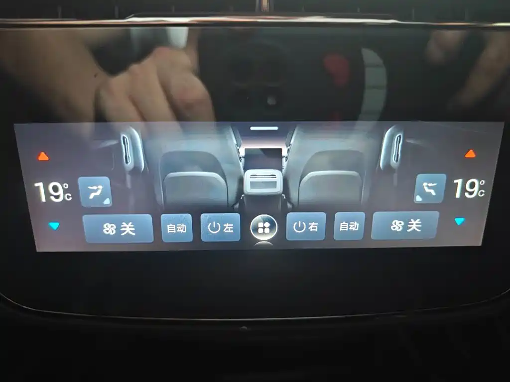 Denza Denza Z9GT — миниатюра 18