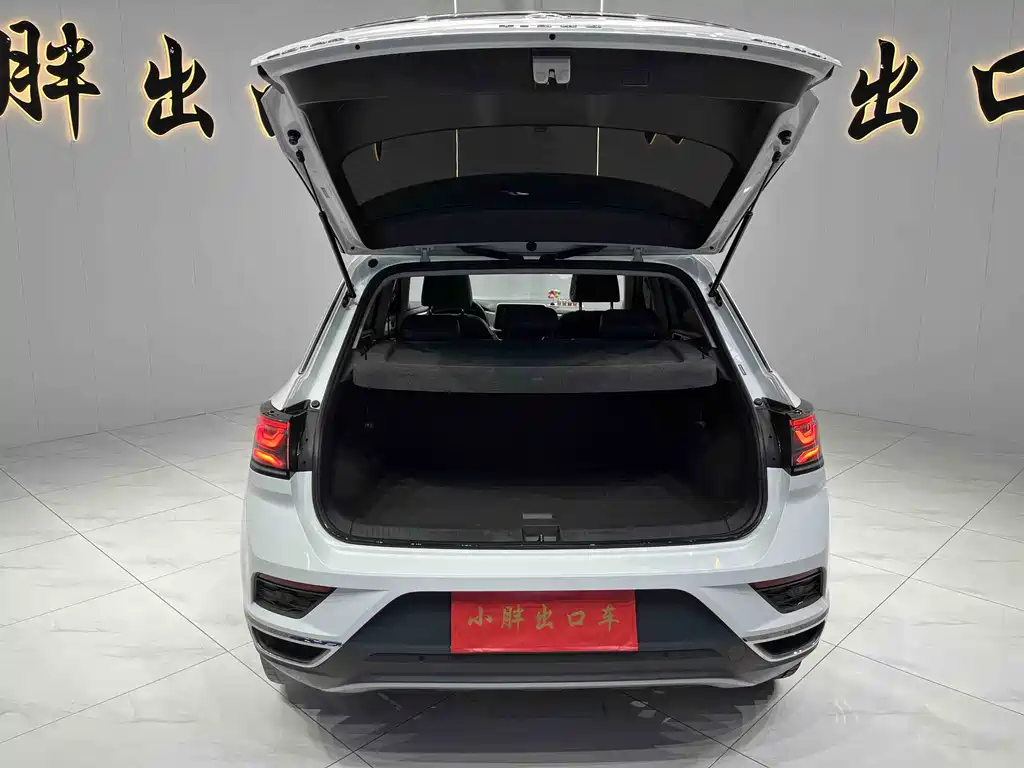 VOLKSWAGEN T ROC EXPLORING SONGS