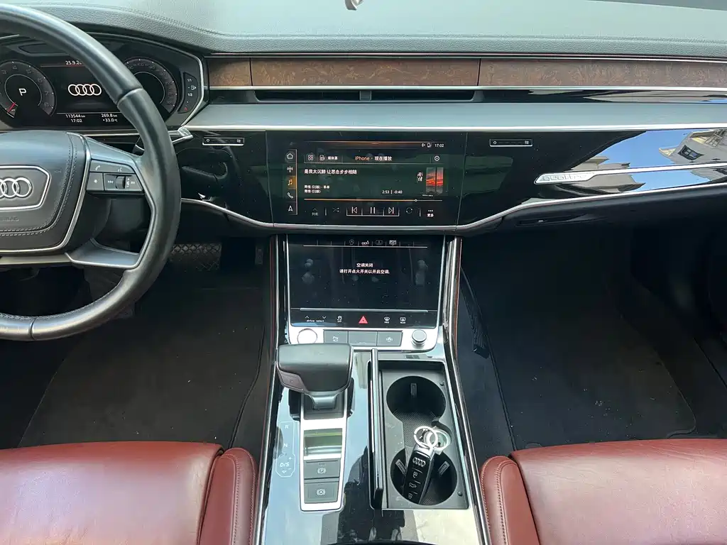 Audi A8 — миниатюра 16
