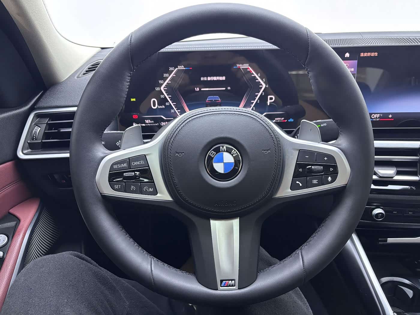 BMW 3 Series 2.0 л 2023 г. Чёрный, пробег 21000 км