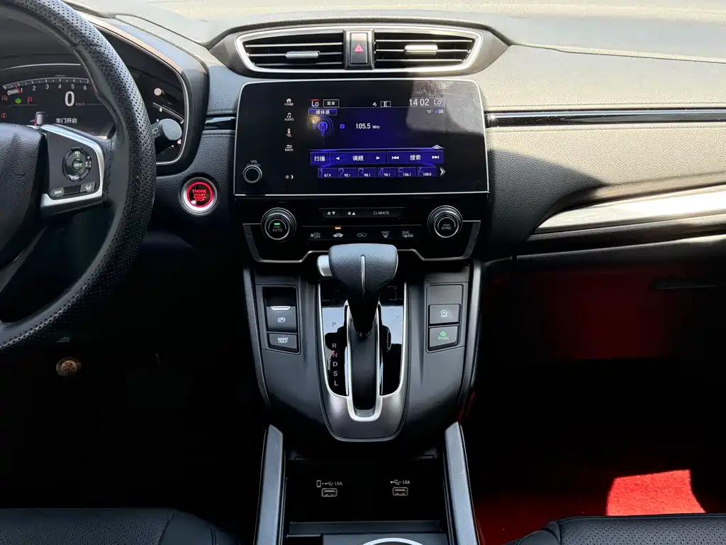 Honda Breeze 240TURBO CVT 2WD Luxury Edition, фото 11