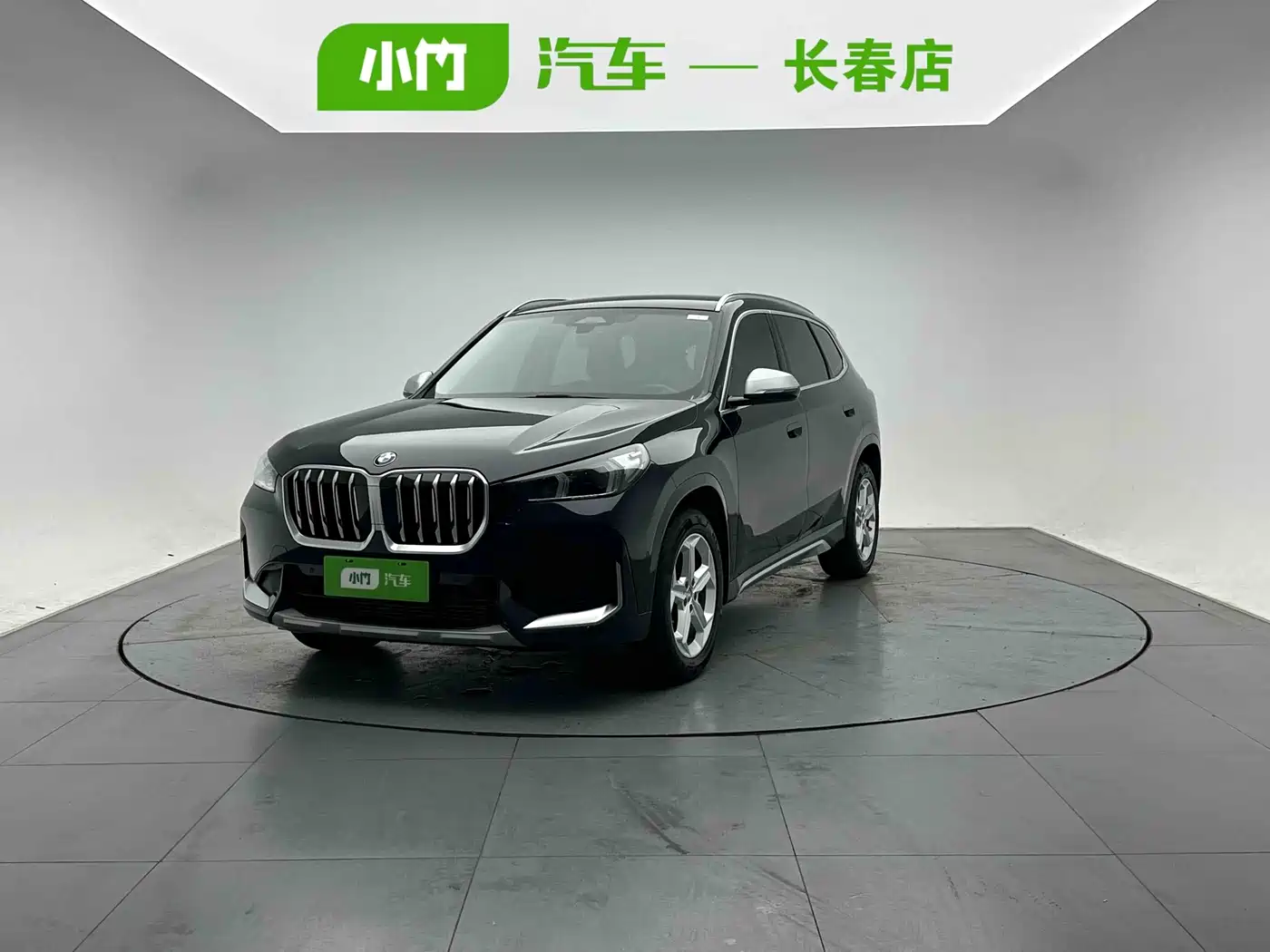 宝马X1 2023款 sDrive20Li X设计套装 2023