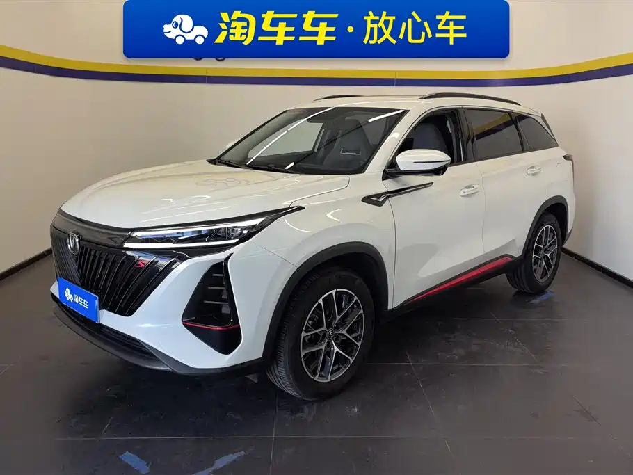 Changan 长安CS75PLUS 2022
