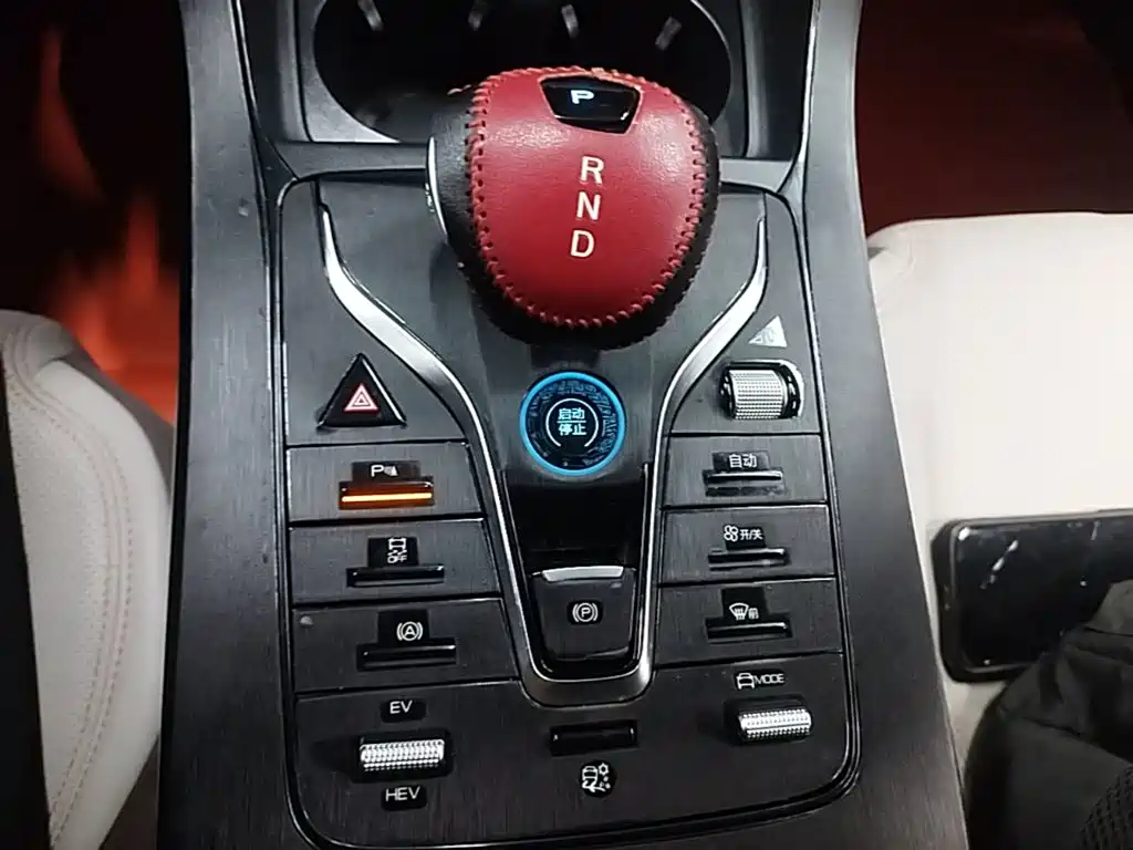 BYD Qin PLUS — миниатюра 19
