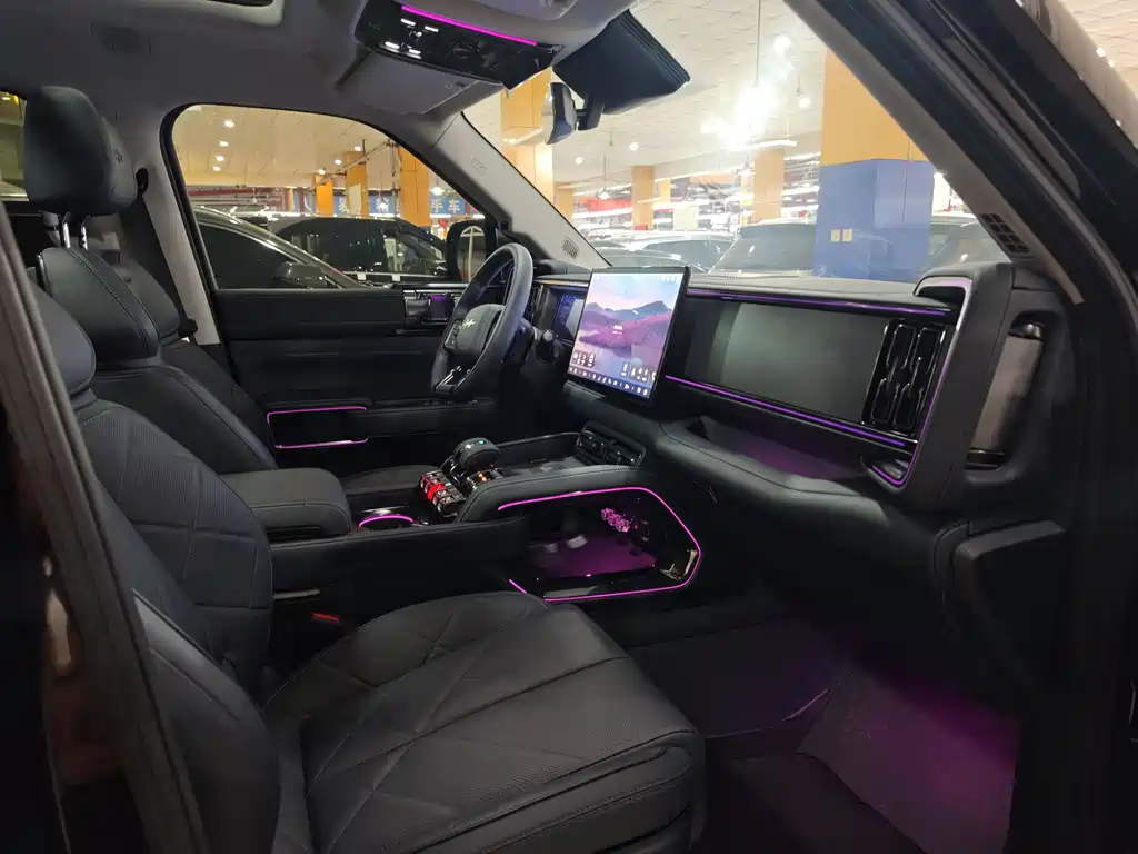 FANG CHENG BAO LEOPARD 5