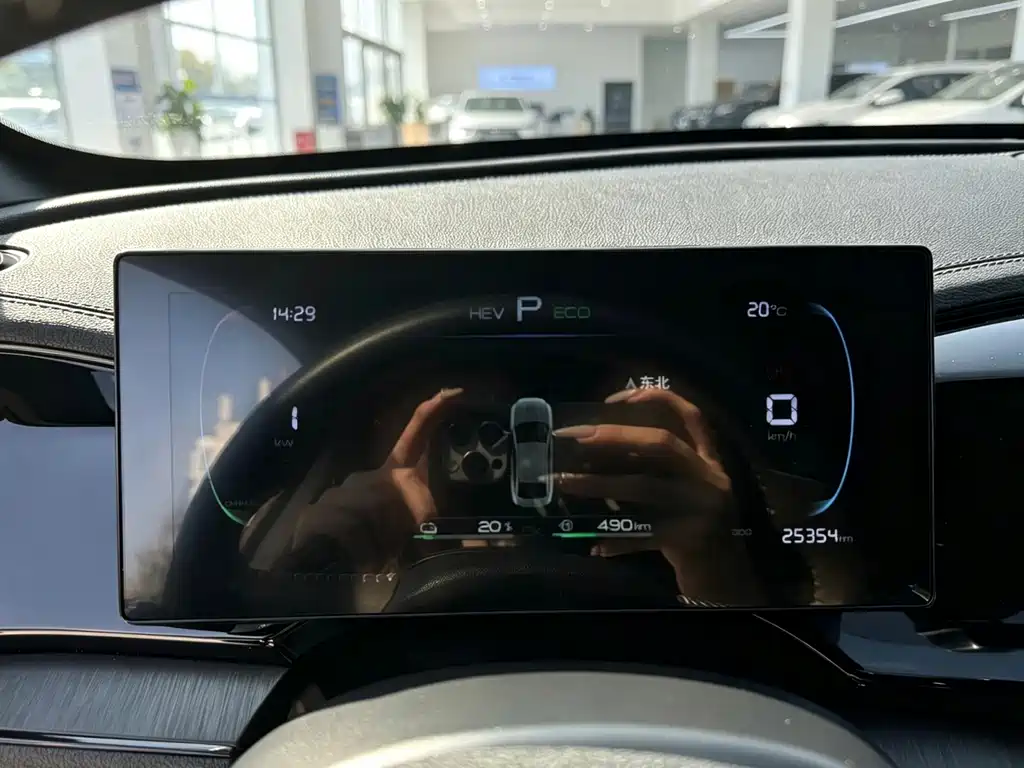 BYD Qin PLUS — миниатюра 9