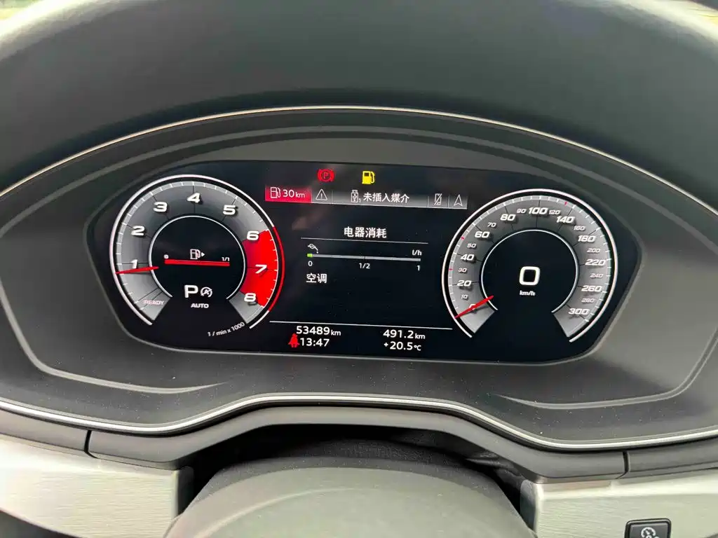 Audi A4L — миниатюра 4