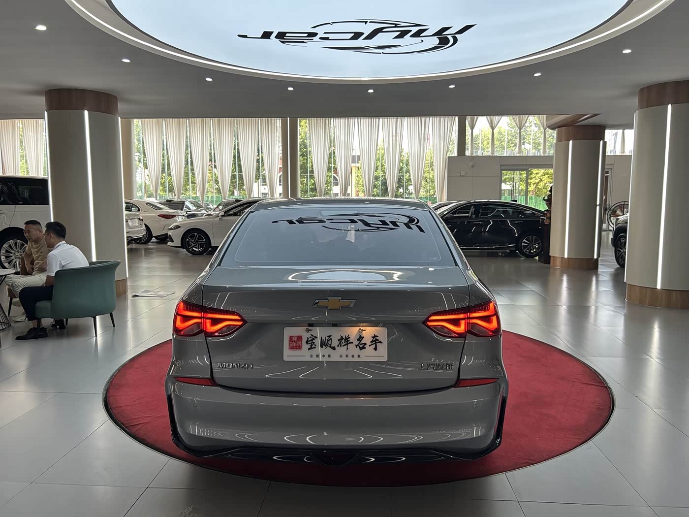 Chevrolet Monza 1.5 л 2023 г. Серебристо-серый, пробег 48000 км