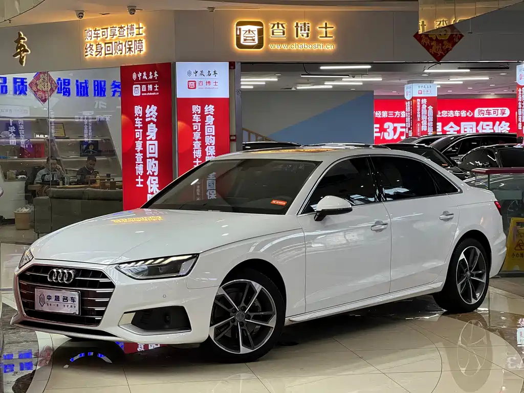 Audi A4L 2020 40 TFSI Fashion Dynamic Type
