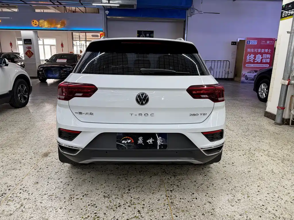 VOLKSWAGEN T ROC EXPLORING SONGS