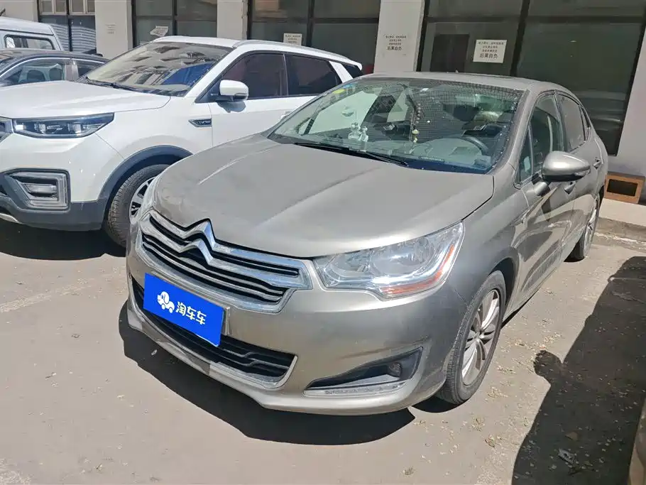 Купить Citroen C4L