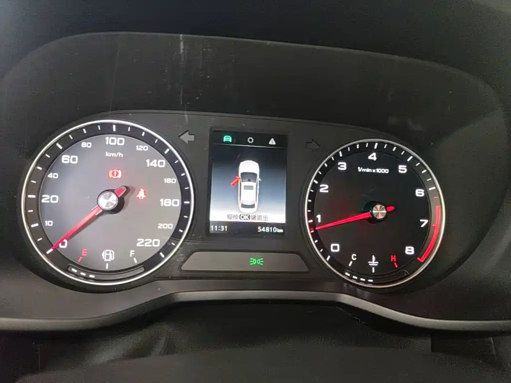 Roewe i5 — миниатюра 12