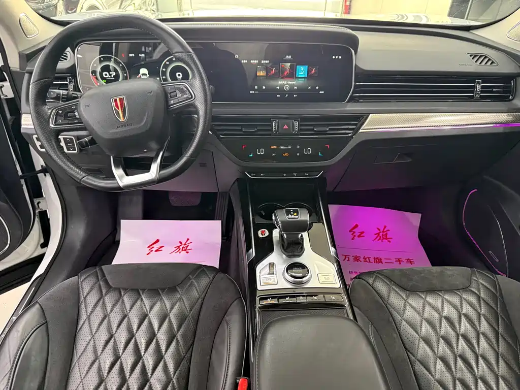 Hongqi HS5 2019 2.0T