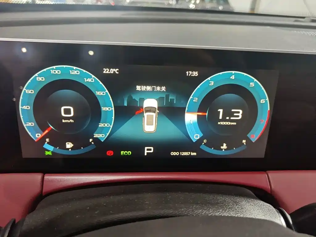 Jetour X70 PLUS — миниатюра 12