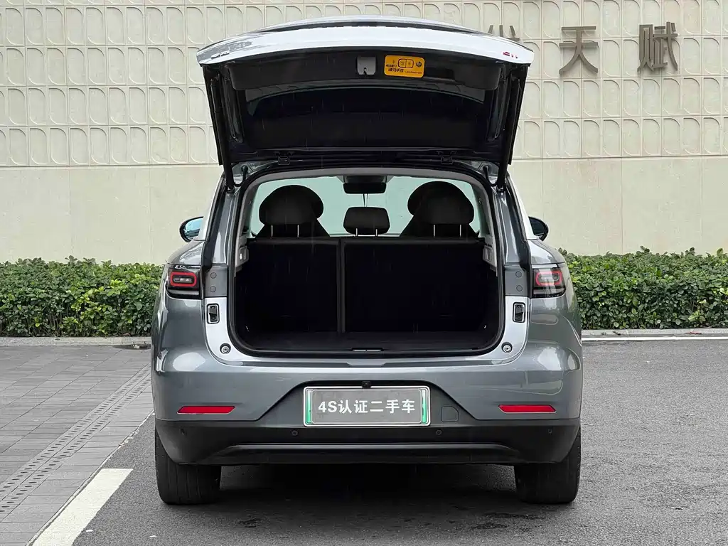 Leapmotor C11
