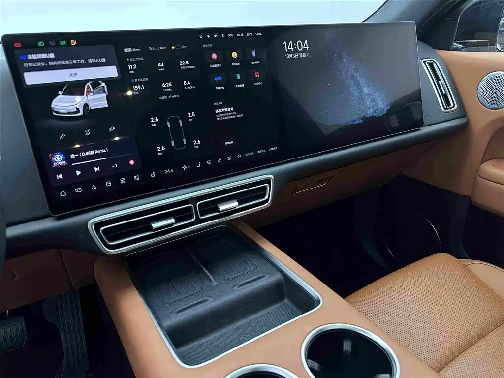 Li Auto Li L6 — миниатюра 13