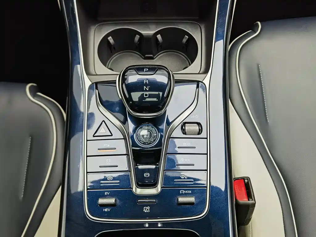 BYD Qin PLUS — миниатюра 13