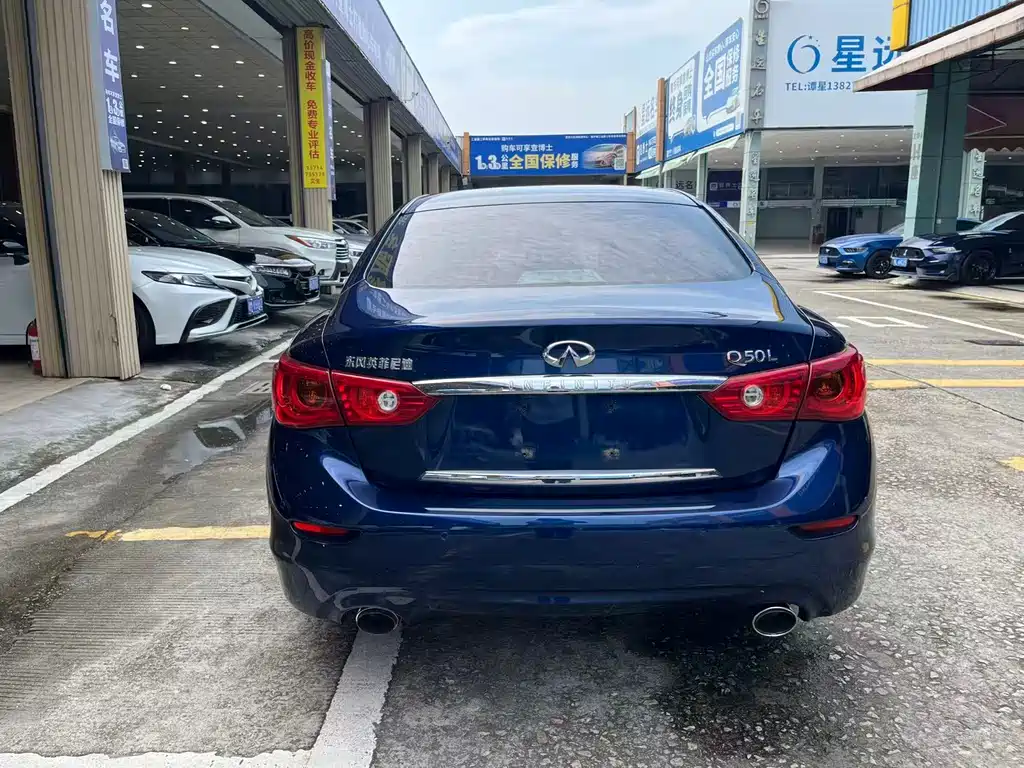 Infiniti Q50L 2016 2.0T Enjoy