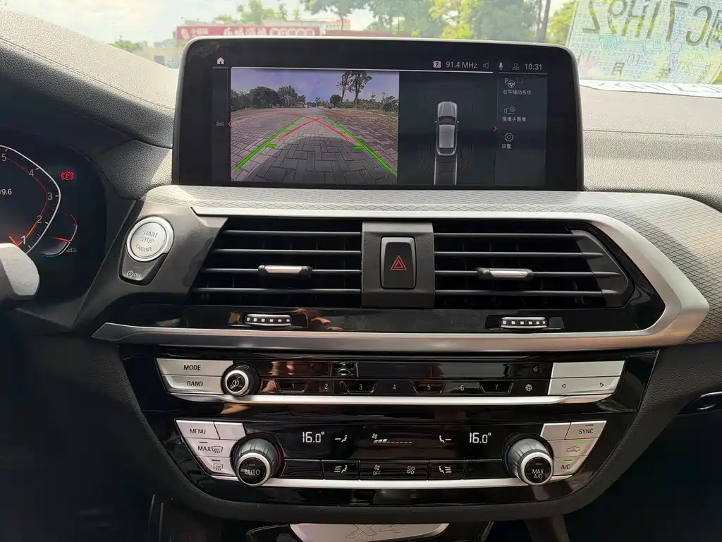 BMW X4 — миниатюра 13