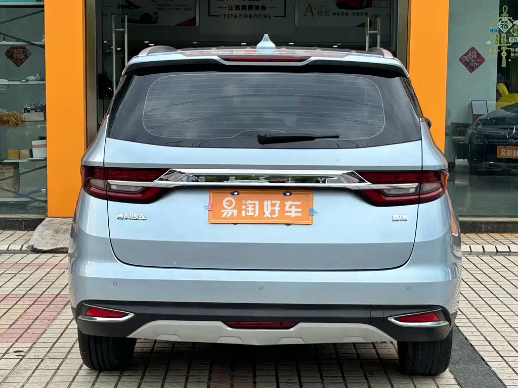Geely Jia Ji — миниатюра 7