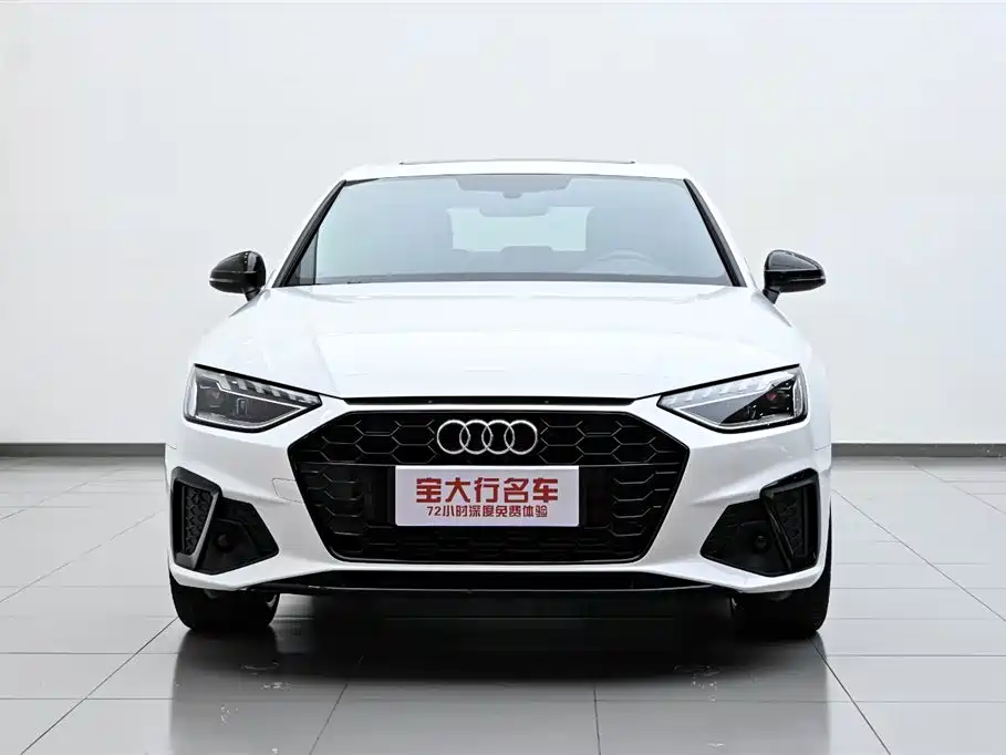 Audi A4L 2024 40 TFSI Luxury