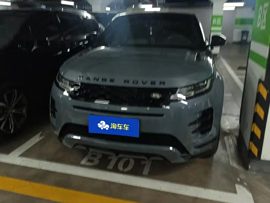 LAND ROVER RANGE ROVER AURORA