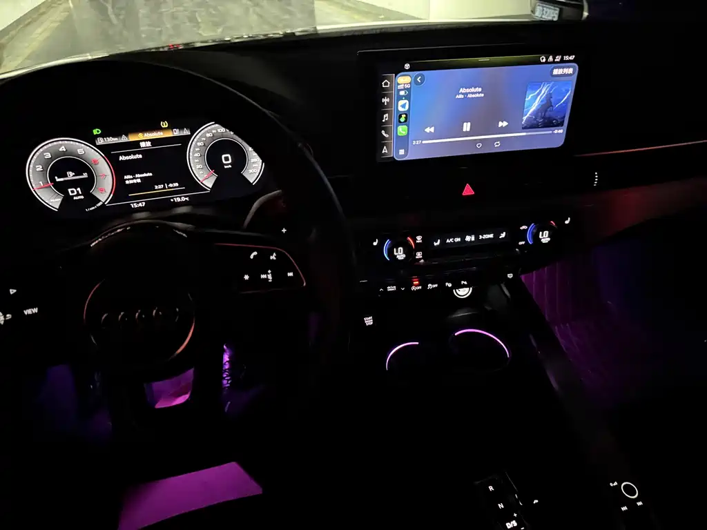 Audi A4L — миниатюра 49