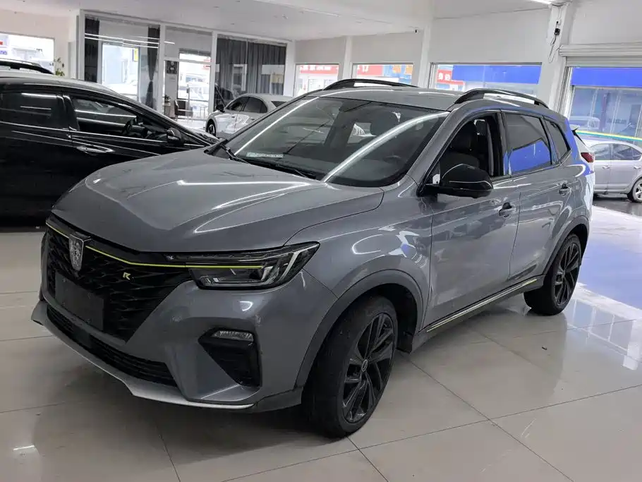 Roewe RX5 New Energy