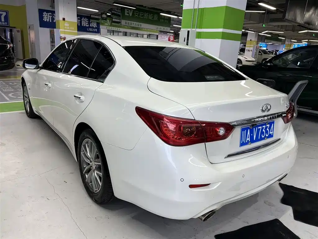 INFINITI Q50L