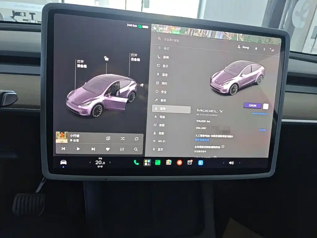 Tesla Model Y — миниатюра 12