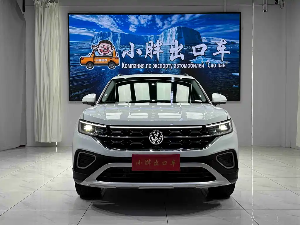 Volkswagen Tayron — миниатюра 2