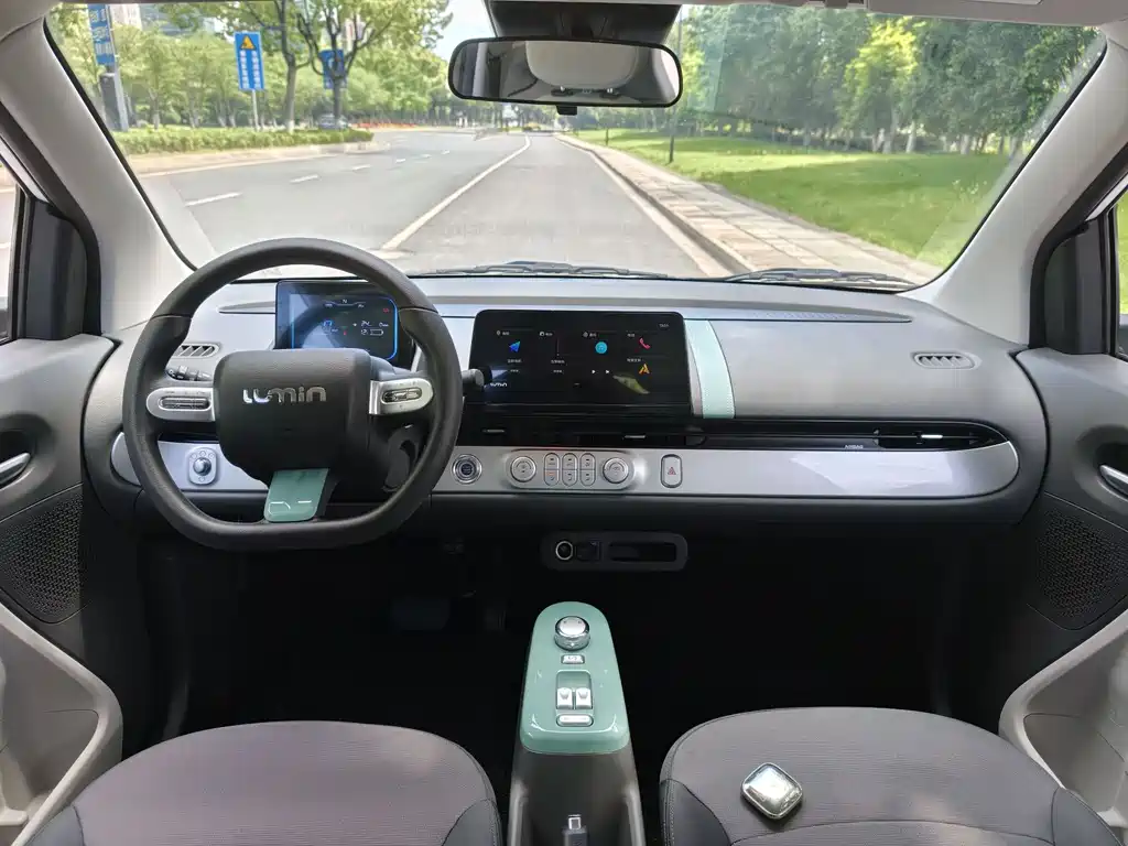 Changan Lumin 2024 205km