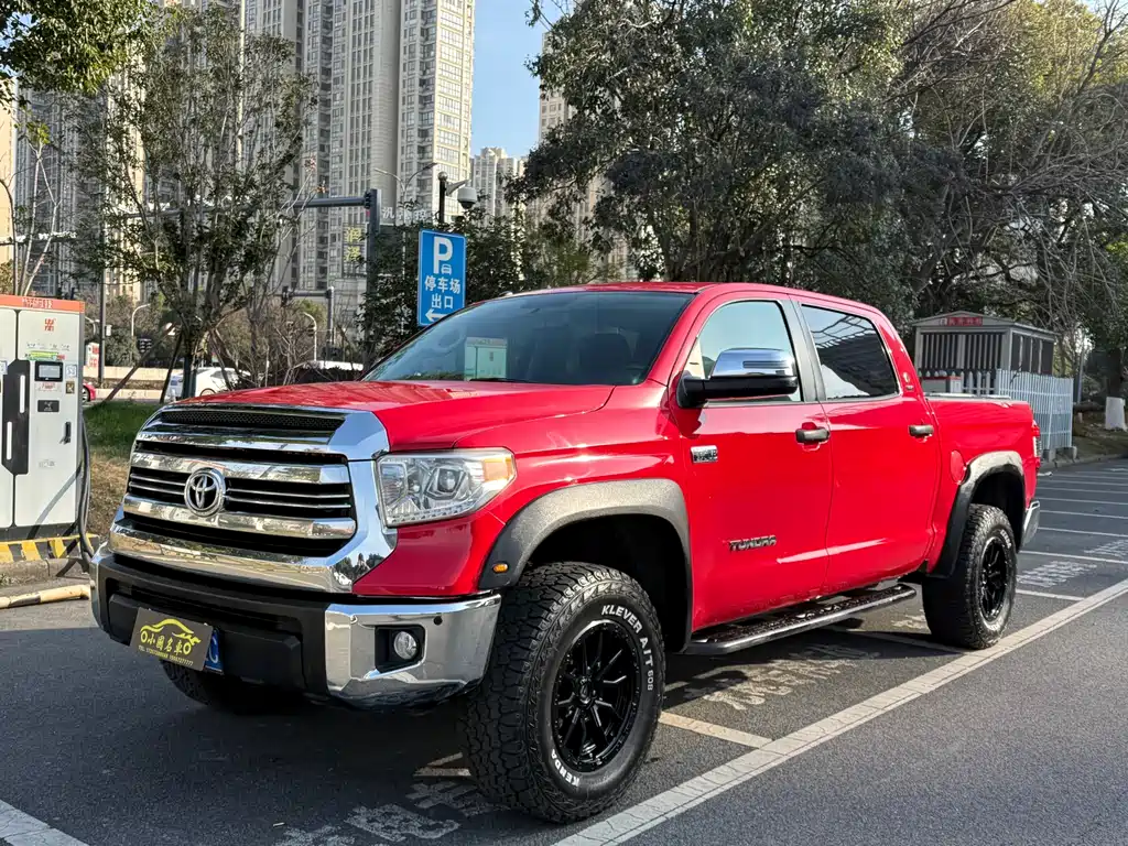 Toyota Tantu 2016