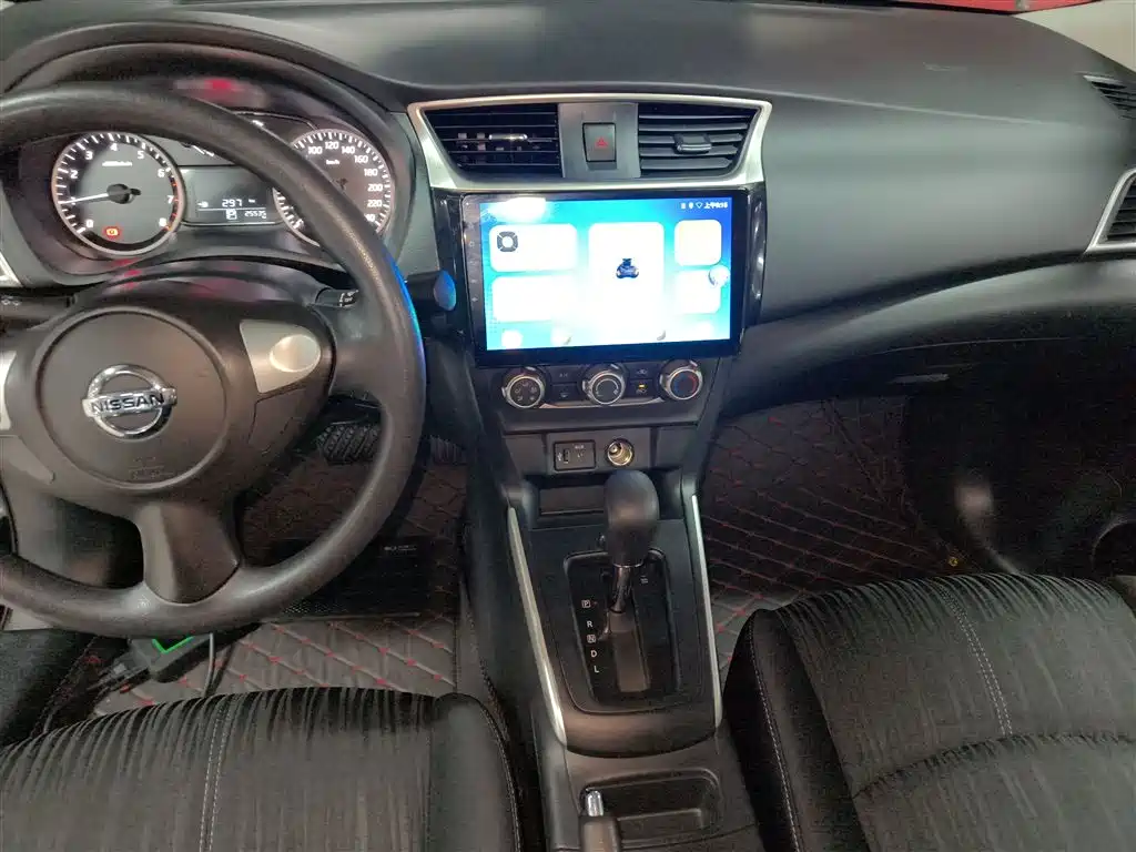 Nissan Sylphy 2022 1.6XE CVT Comfort